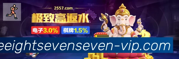 1877彩票官方网站荣誉
